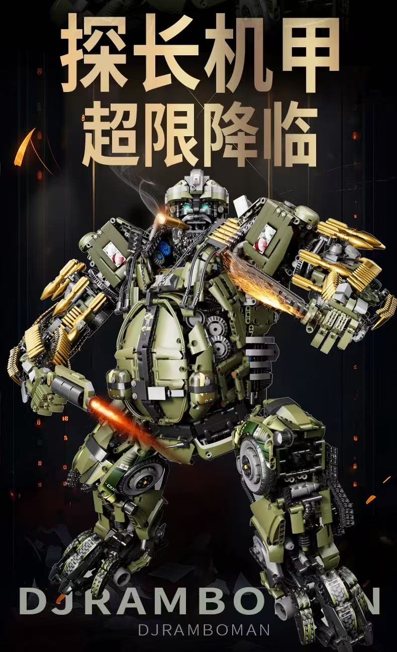 K-BOX V5015 Transformers Movie Hound - YWOBB