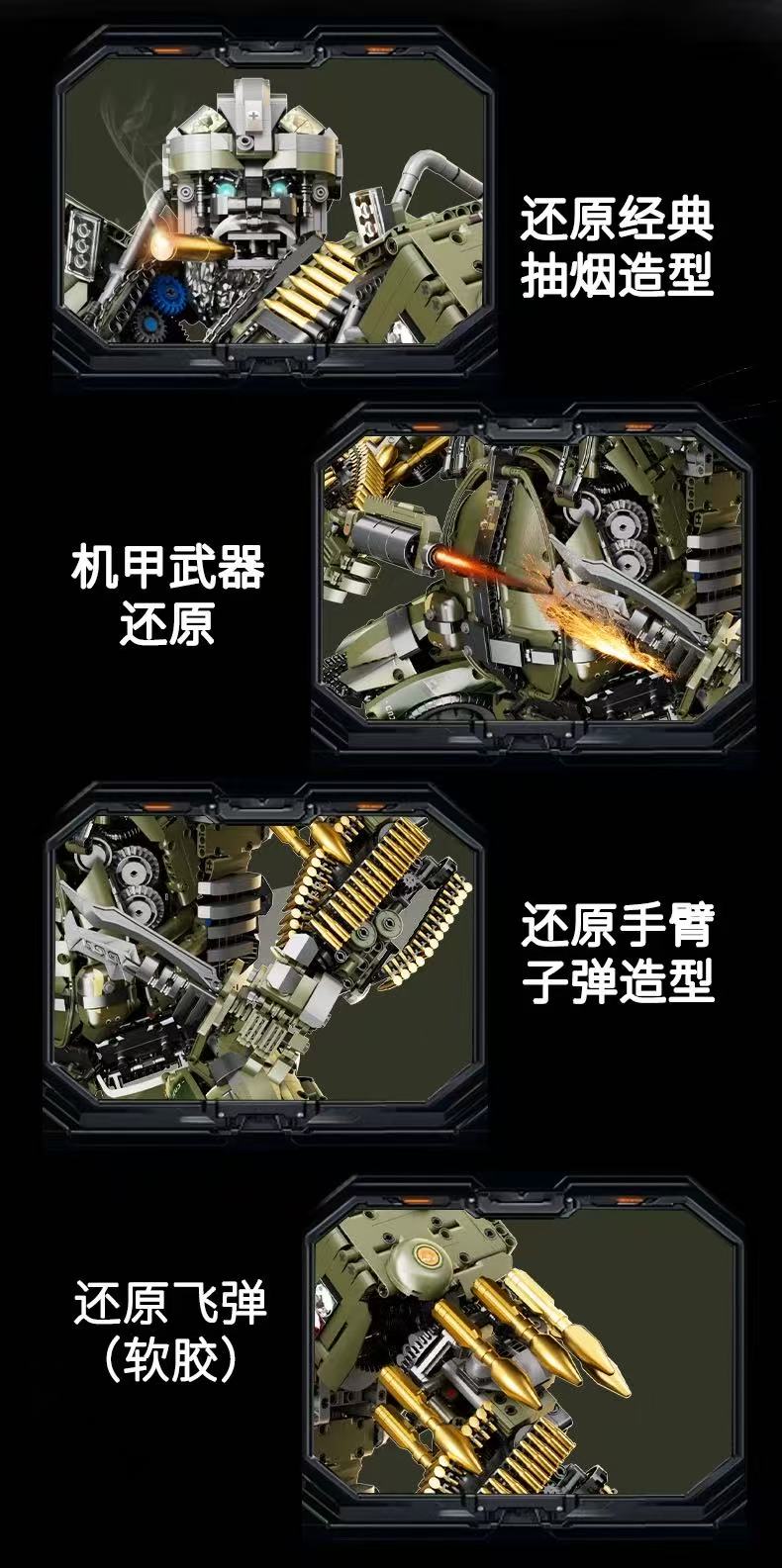 K-BOX V5015 Transformers Movie Hound - YWOBB