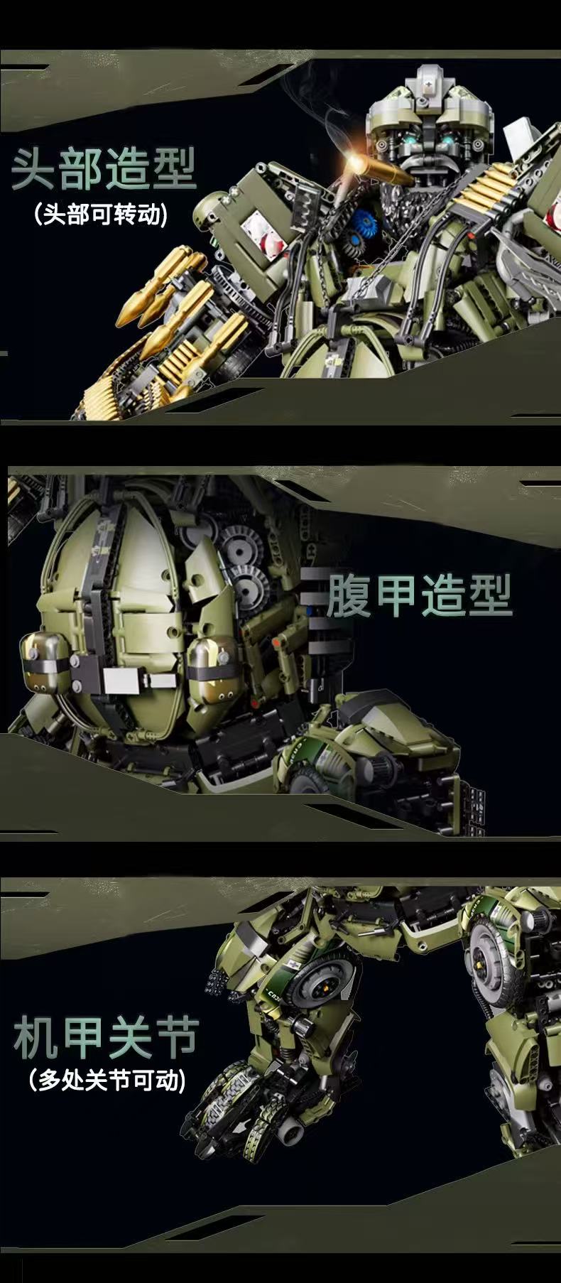 K-BOX V5015 Transformers Movie Hound - YWOBB