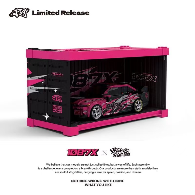 XINYU PB8854 Poprace 1087X Pandem S13 - YWOBB