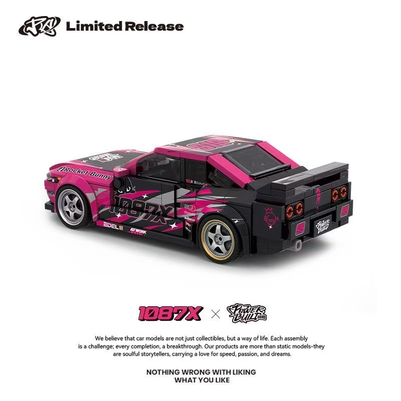 XINYU PB8854 Poprace 1087X Pandem S13 - YWOBB