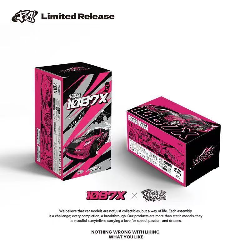 XINYU PB8854 Poprace 1087X Pandem S13 - YWOBB