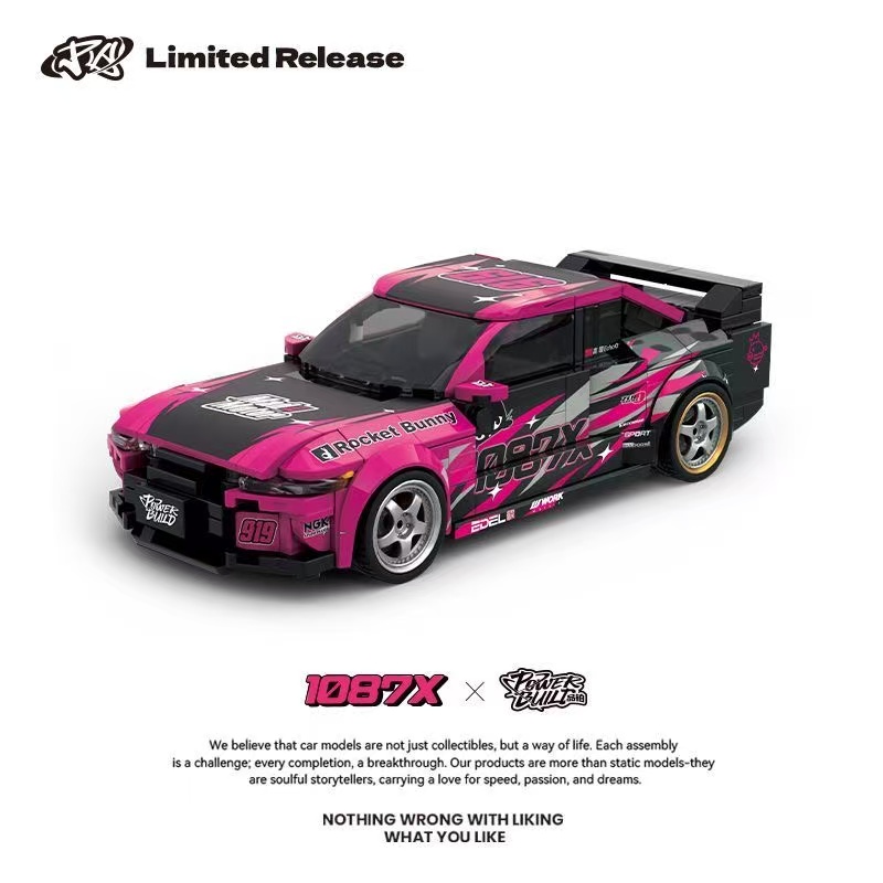 XINYU PB8854 Poprace 1087X Pandem S13 - YWOBB