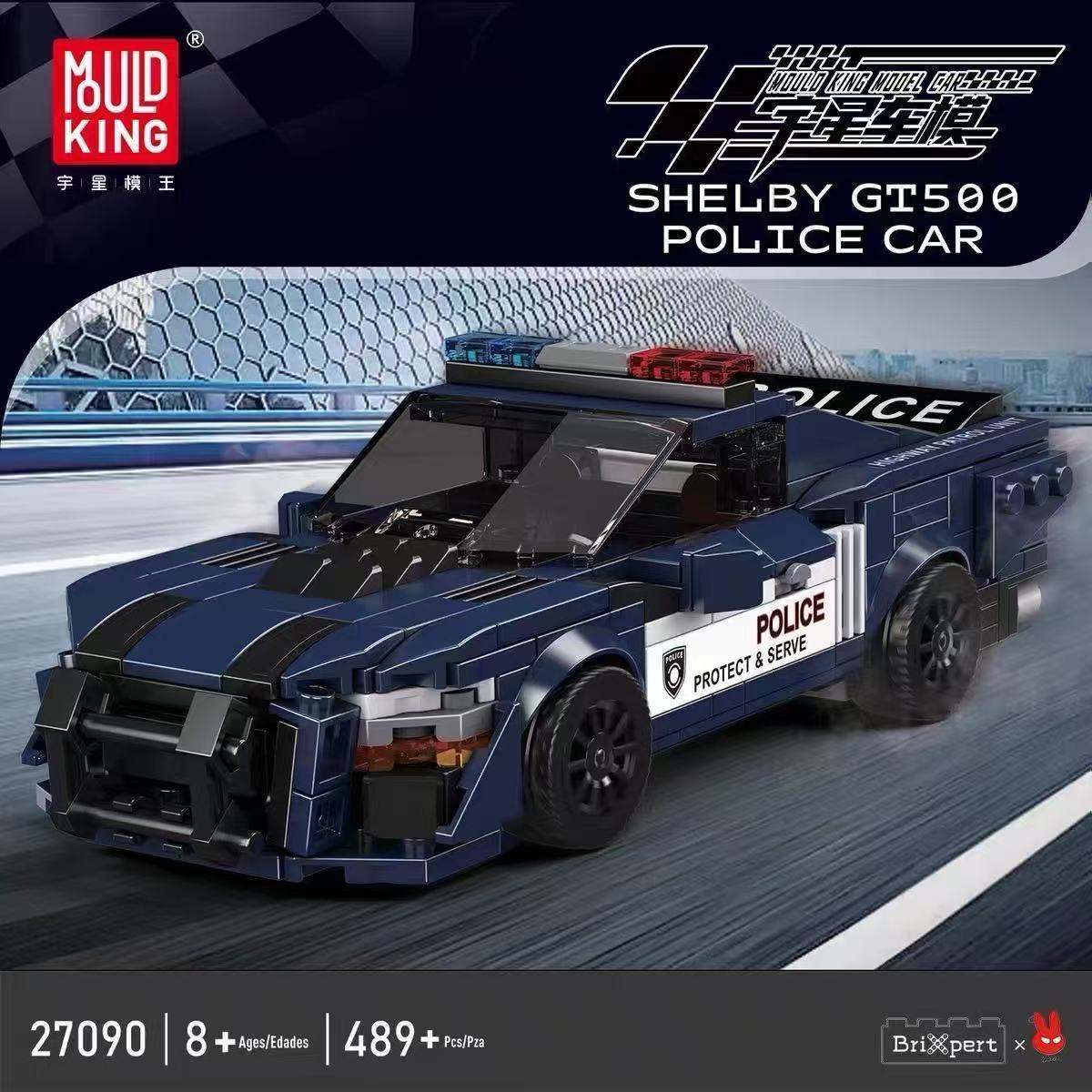Mould King 27090 SHELBY GT500 Police Car - YWOBB