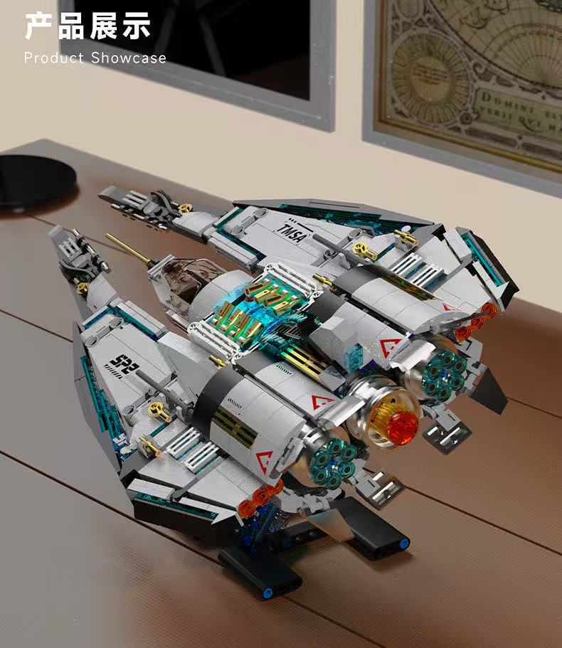 TUOMU T5014 Space Explanation:Interstellar Cruiser - YWOBB