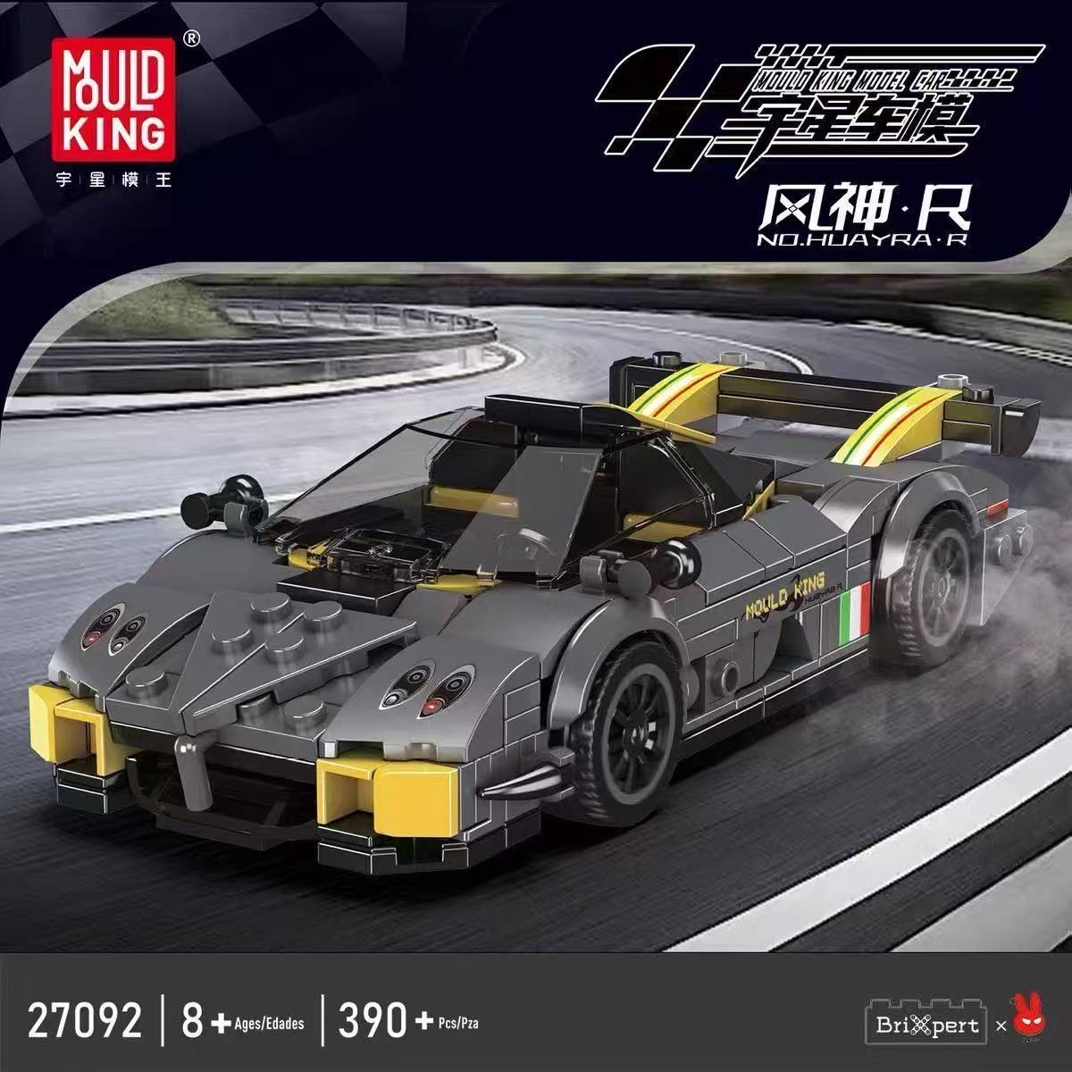Mould King 27092 Huaya.R - YWOBB