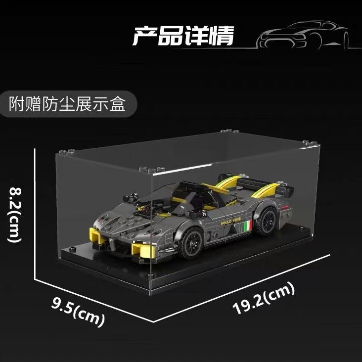 Mould King 27092 Huaya.R - YWOBB