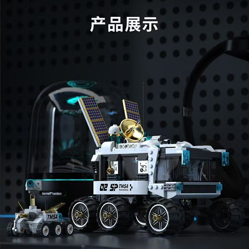 TUOMU T5015 Space Explanation:Lunar Exploration Trailblazer - YWOBB