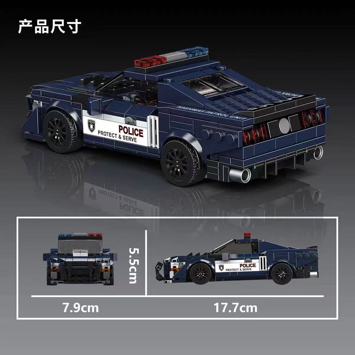 Mould King 27090 SHELBY GT500 Police Car - YWOBB