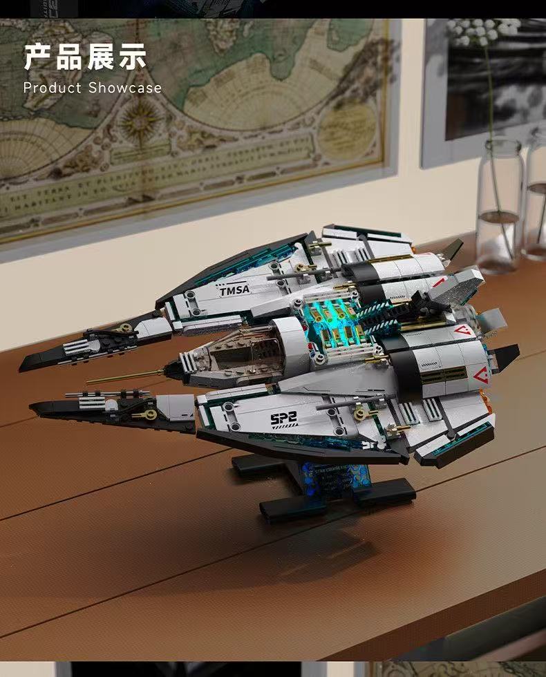 TUOMU T5014 Space Explanation:Interstellar Cruiser - YWOBB