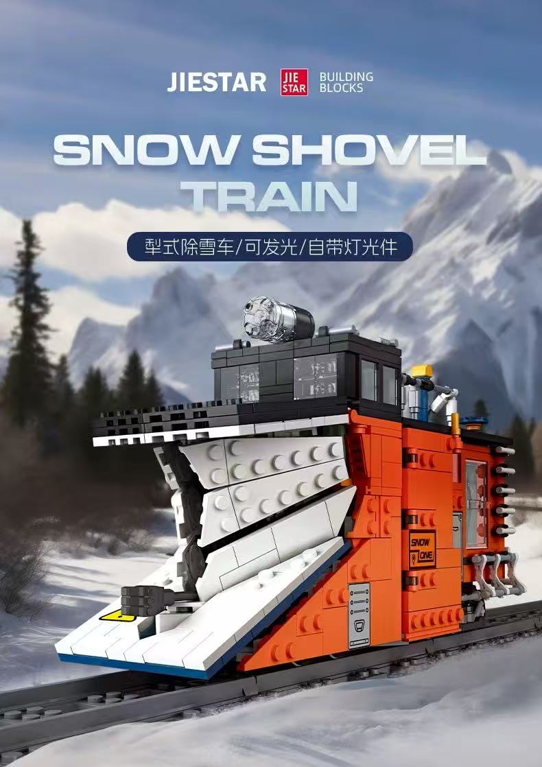 JIE STAR JJ59095 Snow Plow Train - YWOBB