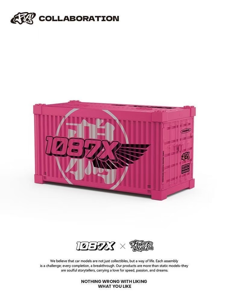 XINYU PB8851 1087X Drift Car - YWOBB