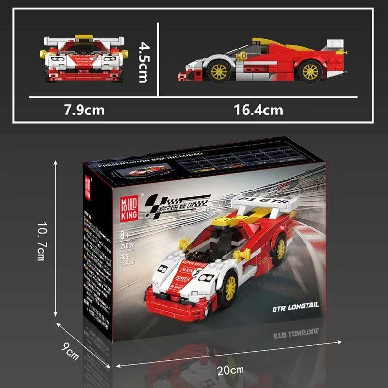 Mould King 27089 GTR Longtail - YWOBB