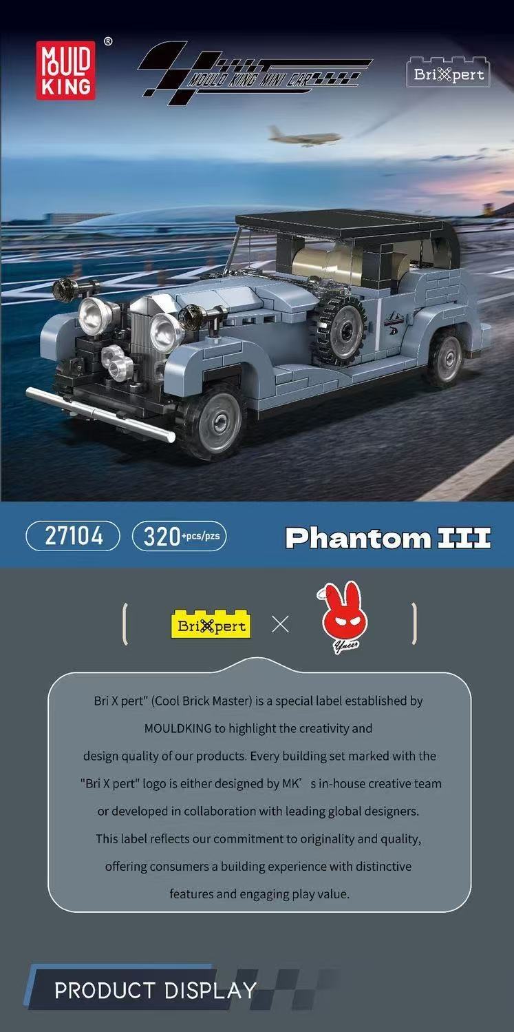 Mould King 27104 Phantom III - YWOBB