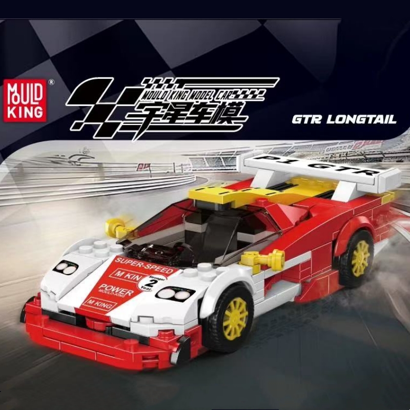 Mould King 27089 GTR Longtail - YWOBB