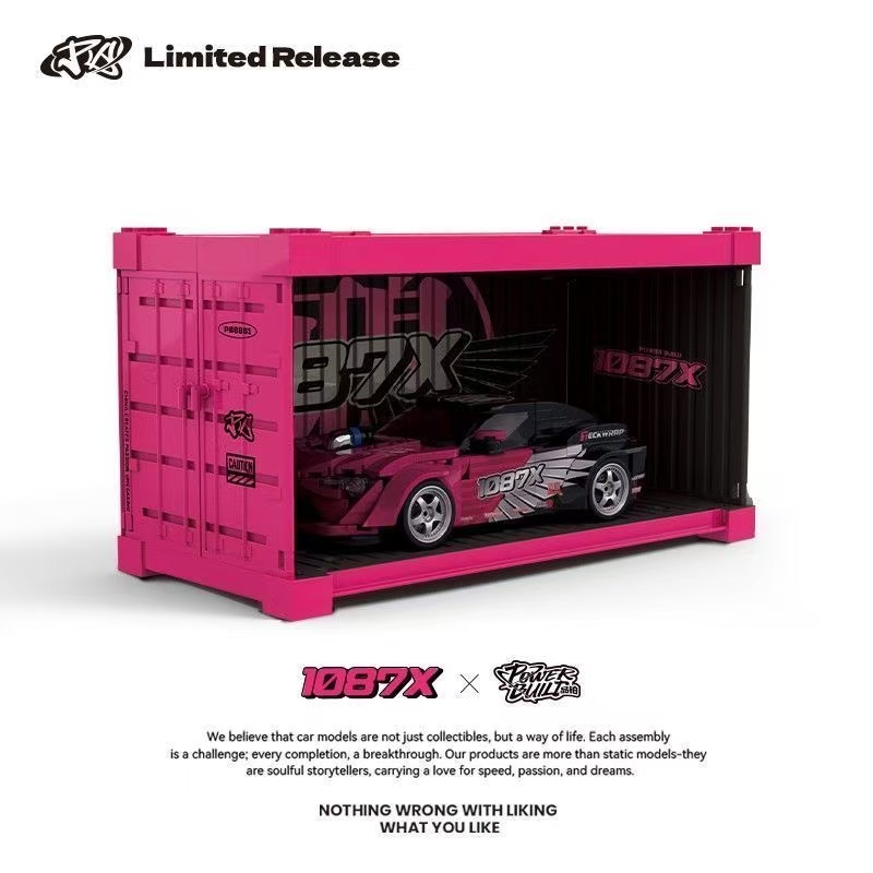 XINYU PB8851 1087X Drift Car - YWOBB