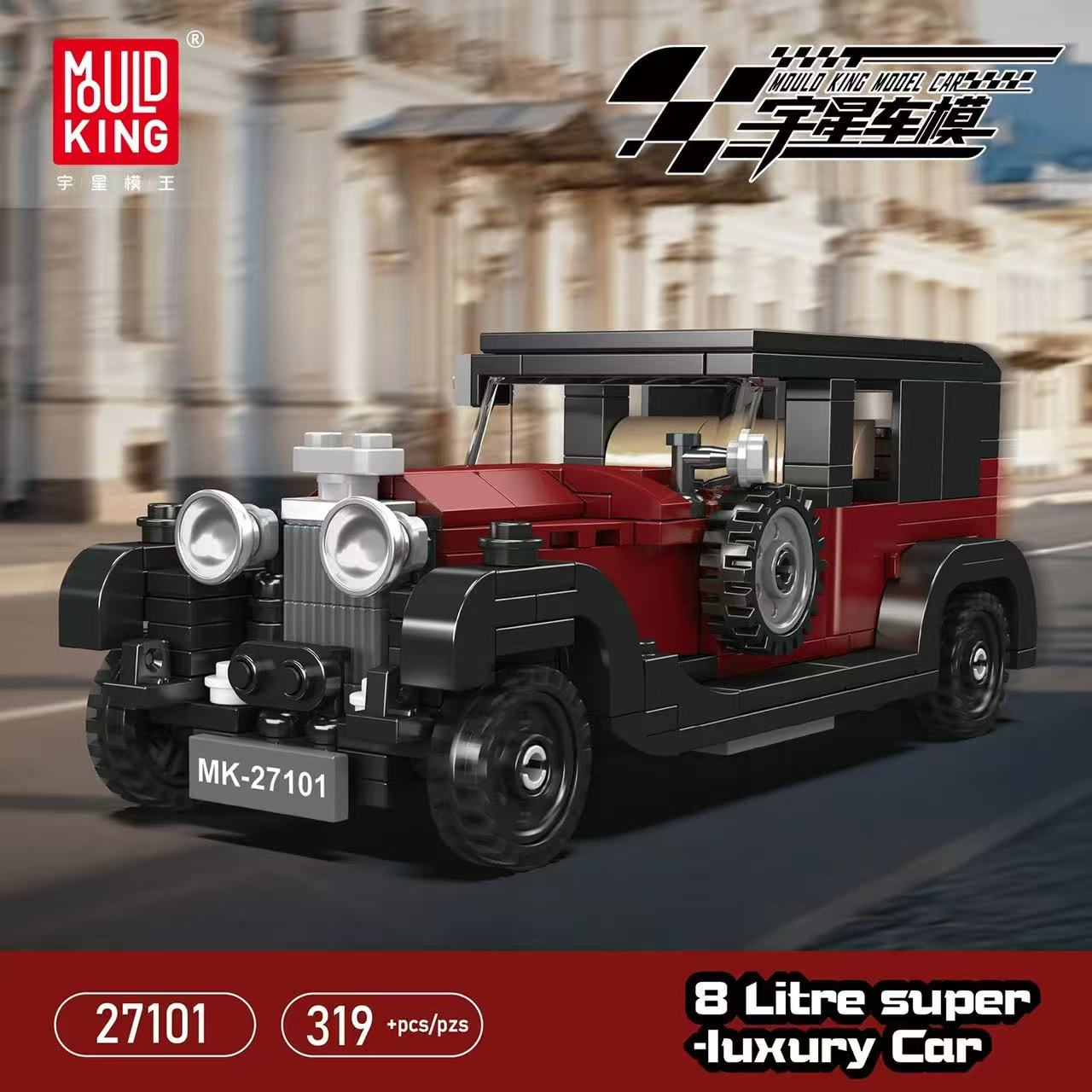 Mould King 27101 Super Luxury Sedan - YWOBB