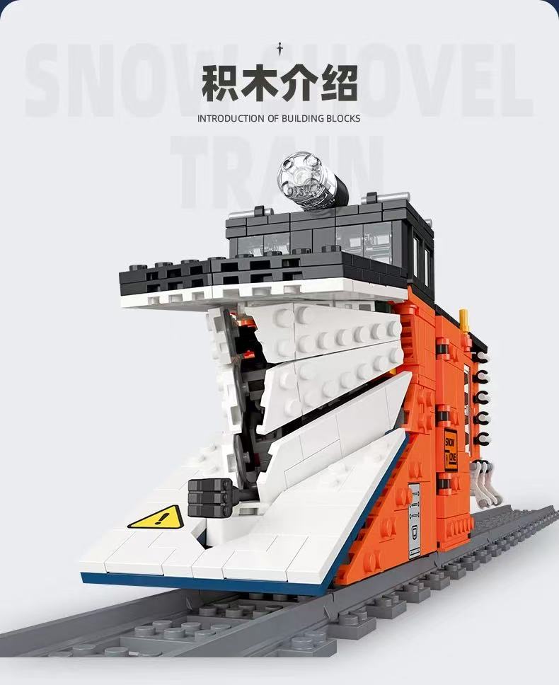 JIE STAR JJ59095 Snow Plow Train - YWOBB