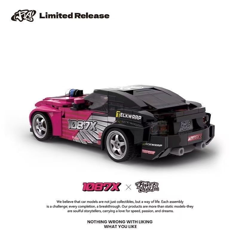 XINYU PB8851 1087X Drift Car - YWOBB