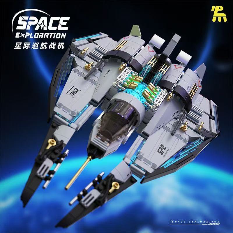 TUOMU T5014 Space Explanation:Interstellar Cruiser - YWOBB