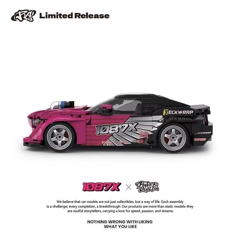 XINYU PB8851 1087X Drift Car - YWOBB