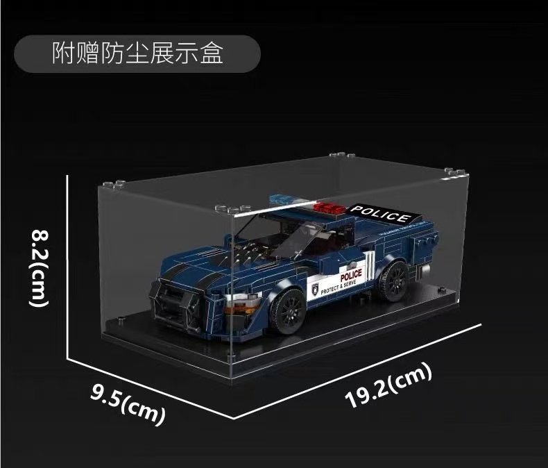 Mould King 27090 SHELBY GT500 Police Car - YWOBB