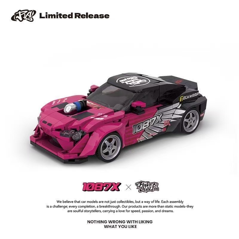 XINYU PB8851 1087X Drift Car - YWOBB