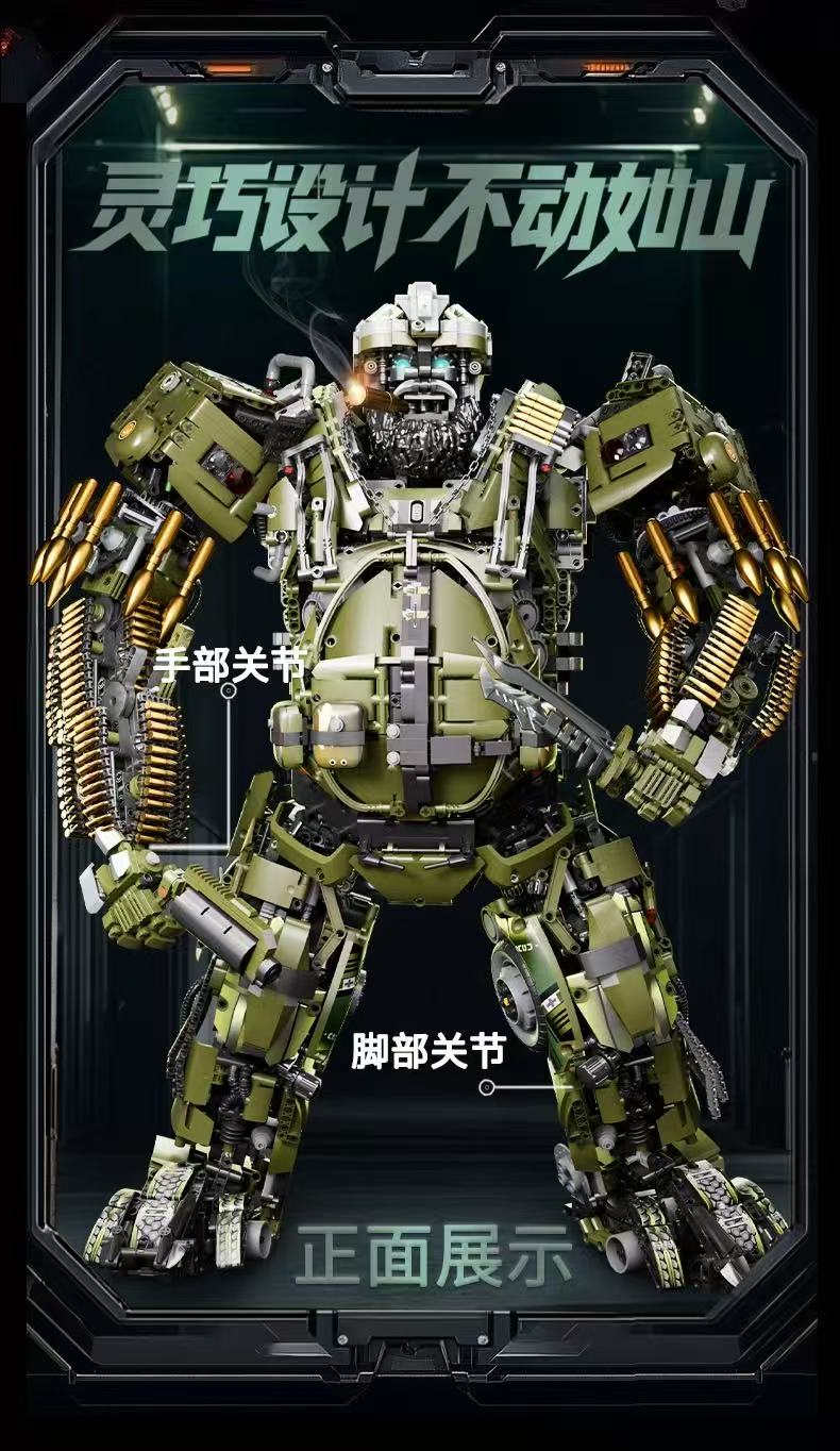 K-BOX V5015 Transformers Movie Hound OVP US Warehouse Version - YWOBB