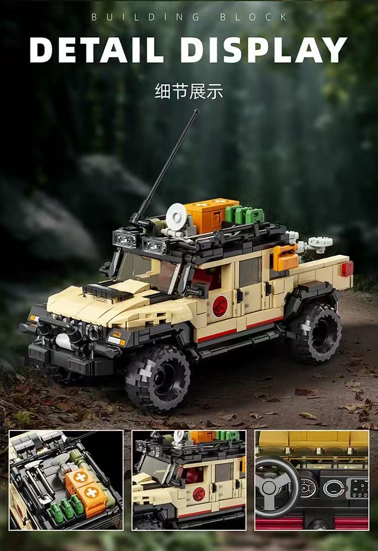 12GO 95001 Classic Off-Road Vehicle - YWOBB
