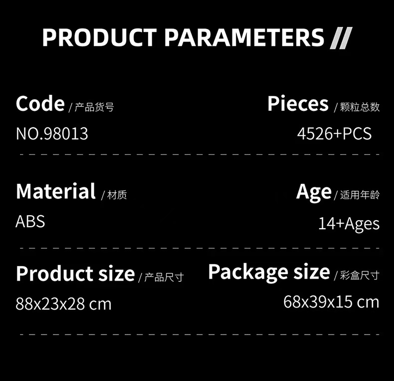 12GO 98013 Type 076 Amphibious Assault Ship - YWOBB