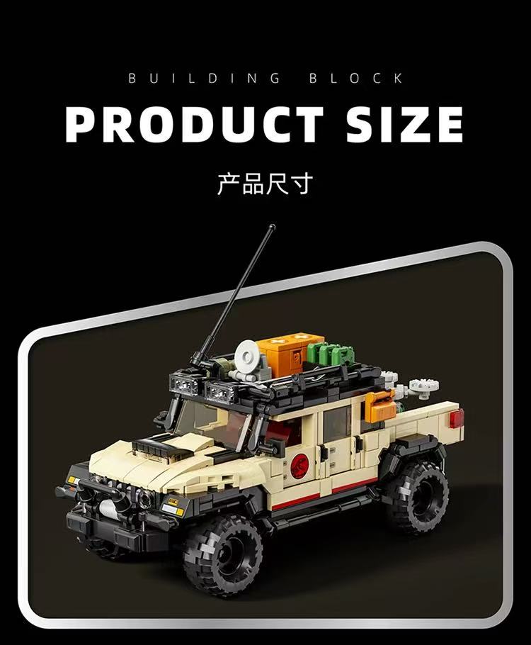 12GO 95001 Classic Off-Road Vehicle - YWOBB