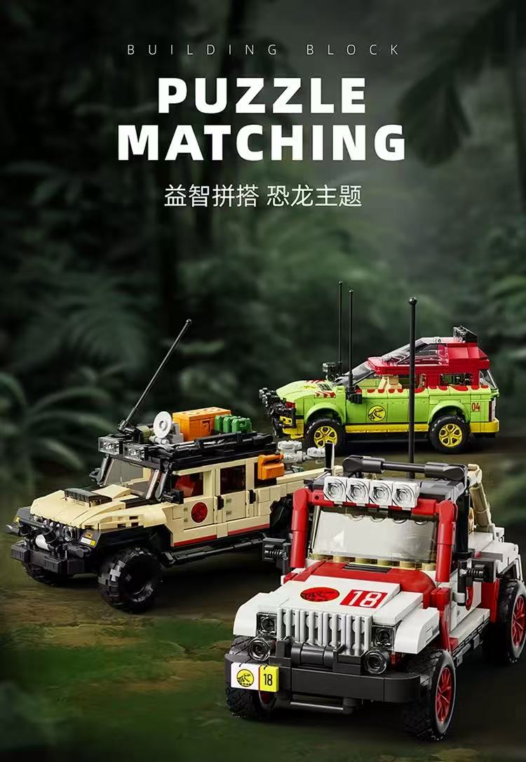 12GO 95001 Classic Off-Road Vehicle - YWOBB