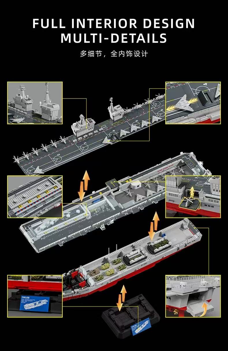12GO 98013 Type 076 Amphibious Assault Ship - YWOBB