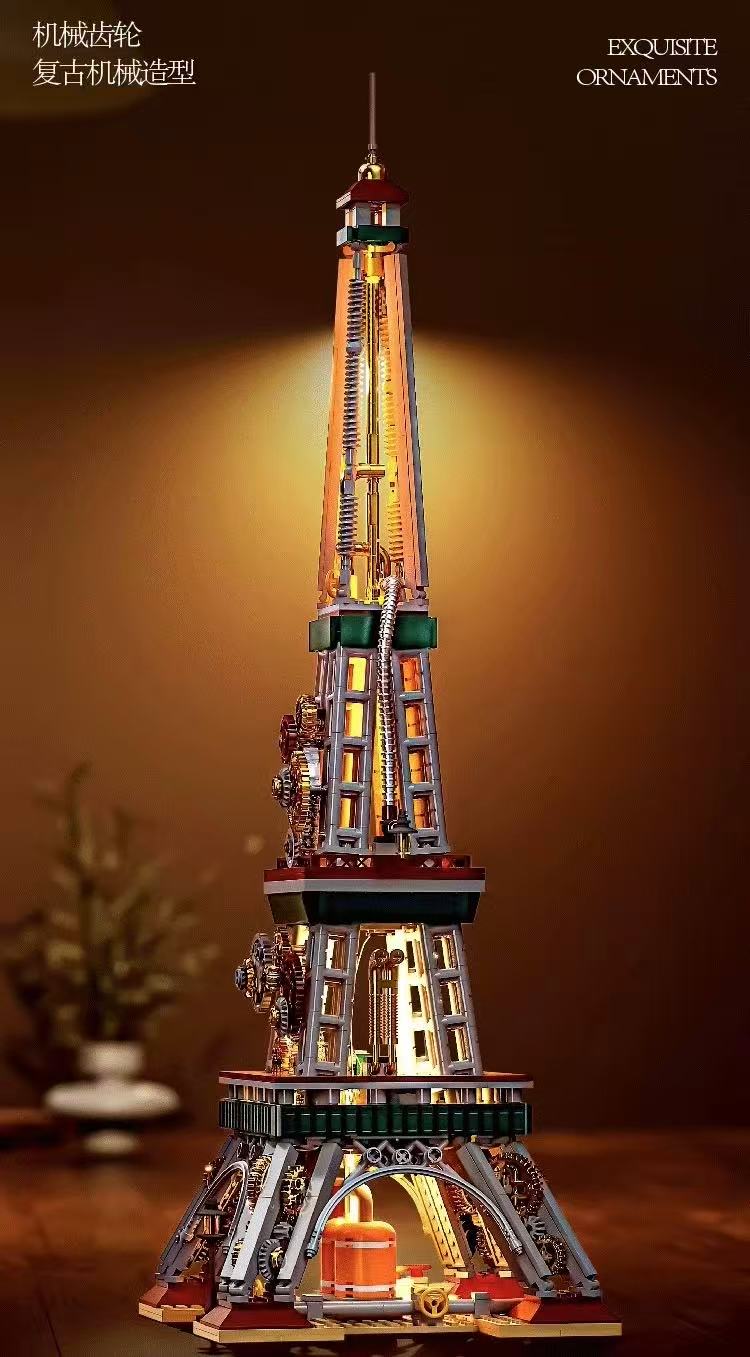 JIQI 1124 Eiffel Tower - YWOBB