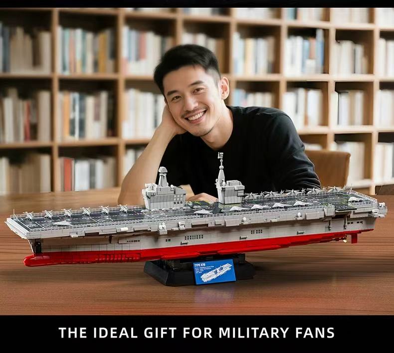 12GO 98013 Type 076 Amphibious Assault Ship - YWOBB