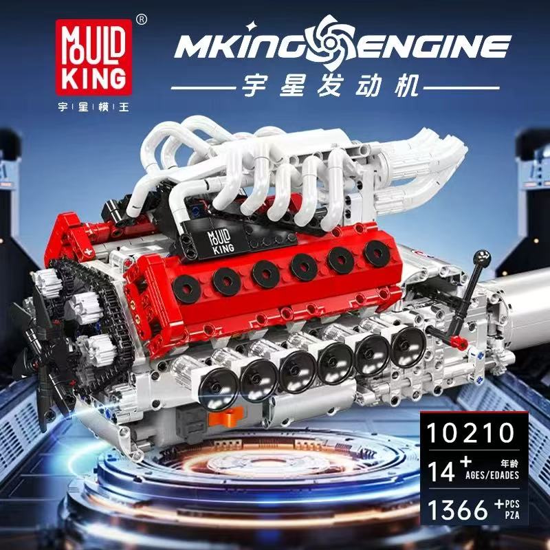 Mould King 10210 V12 Naturally Aspirated Engine - YWOBB