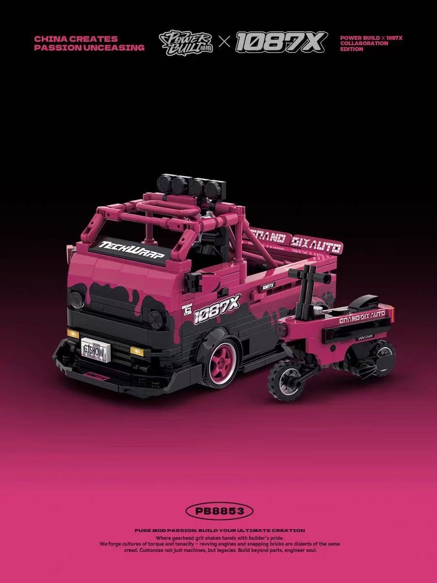 XINYU PB8853 1087X Modified Truck - YWOBB