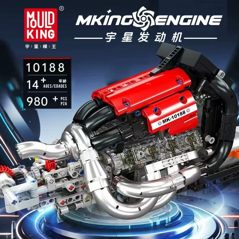 Mould King 10188 Formula Racing Engine - YWOBB