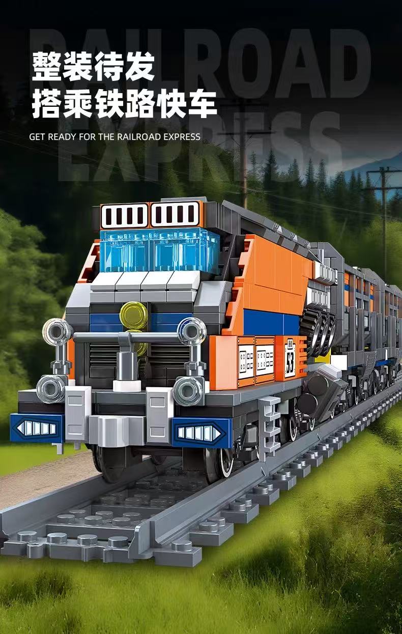 JIE STAR JJ59096 Railway Express - YWOBB