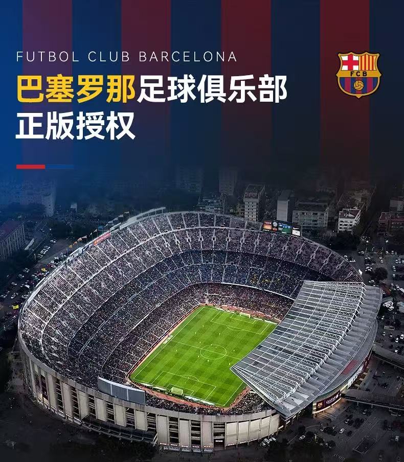 CADA C66023 Spotify Camp Nou - YWOBB