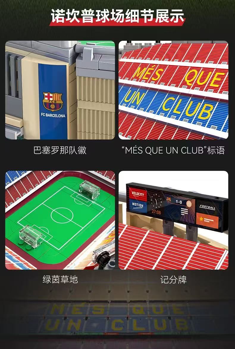 CADA C66023 Spotify Camp Nou - YWOBB