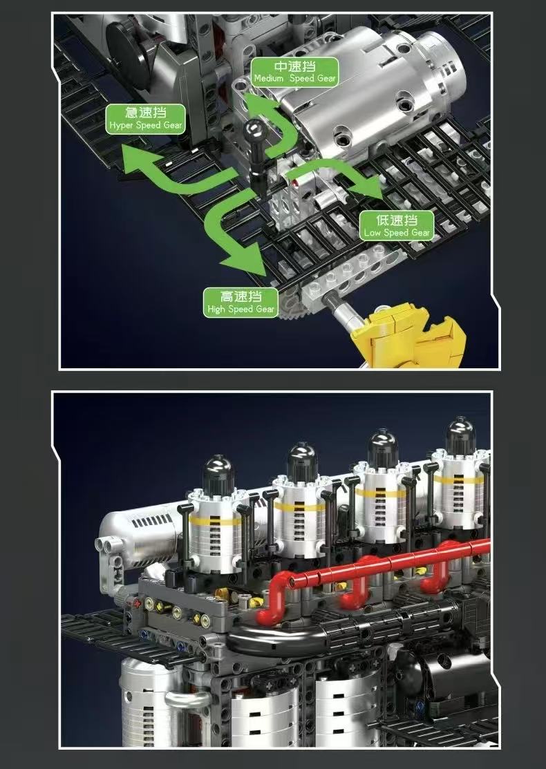 Mould King 10209 Inline 6-cylinder aircraft carrier engine - YWOBB
