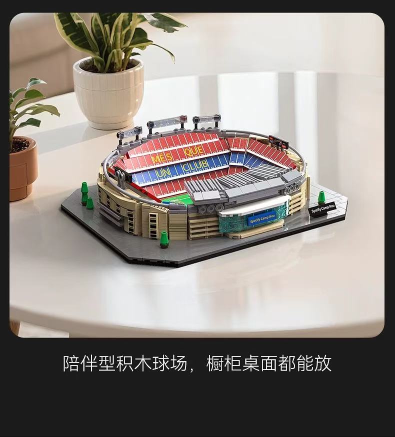 CADA C66023 Spotify Camp Nou - YWOBB