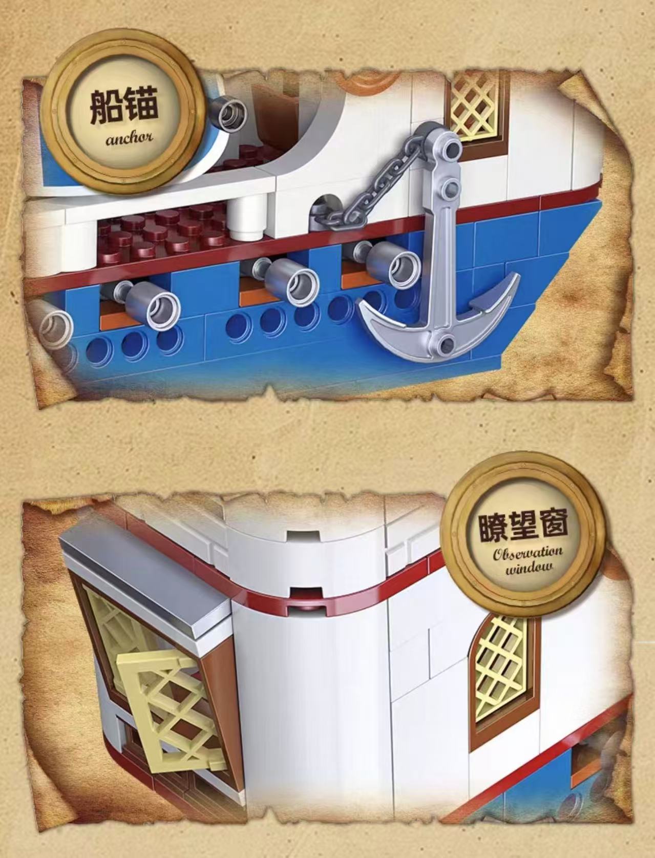 JIE STAR JJ59152 Royal Explorer - YWOBB