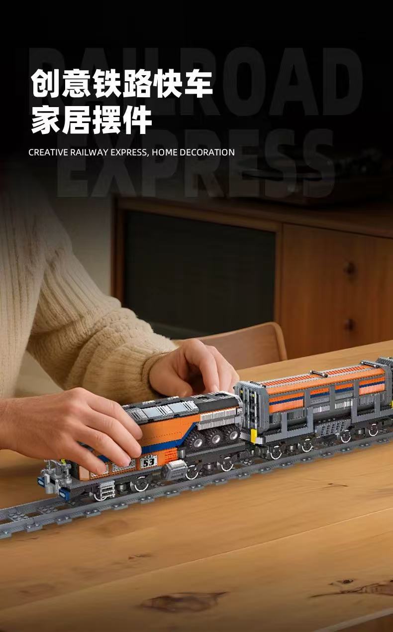 JIE STAR JJ59096 Railway Express - YWOBB