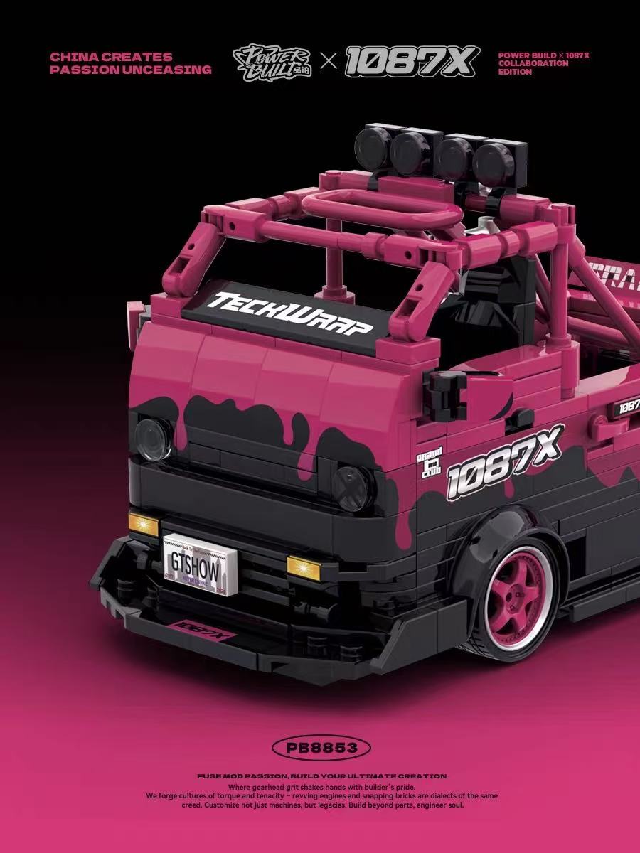 XINYU PB8853 1087X Modified Truck - YWOBB