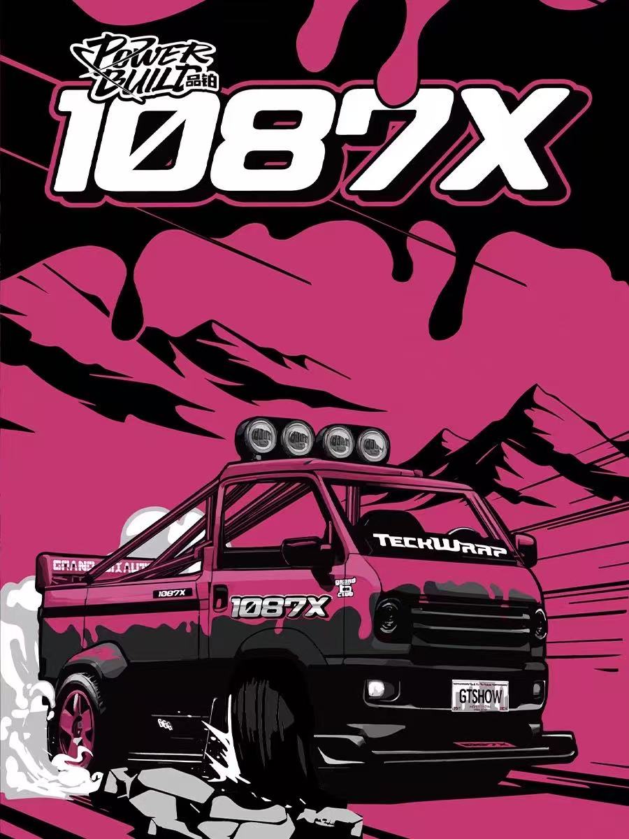 XINYU PB8853 1087X Modified Truck - YWOBB
