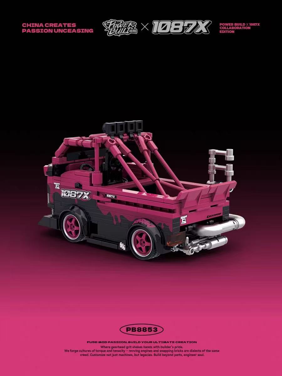 XINYU PB8853 1087X Modified Truck - YWOBB
