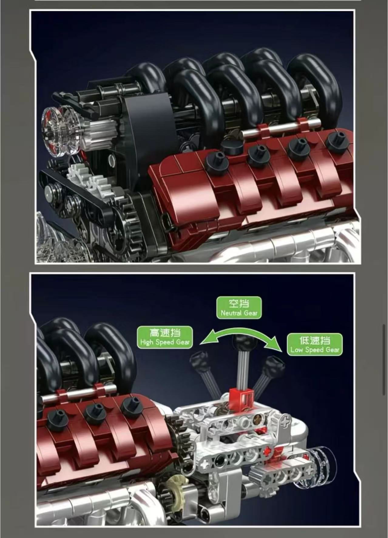 Mould King 10227 Maserati V8 Engine+Gearbox - YWOBB