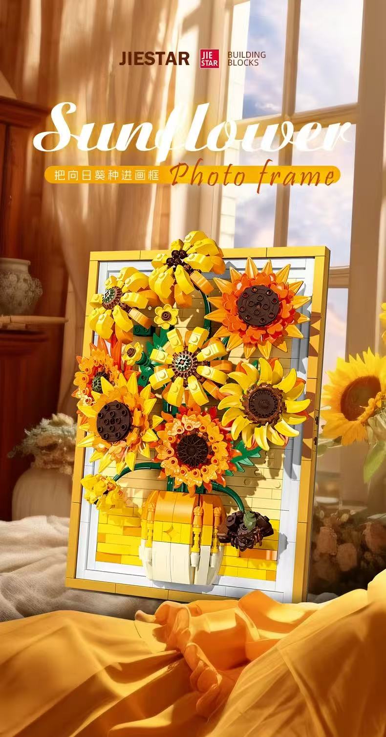 JIE STAR JJ9233 Sunflower Photo Frame - YWOBB